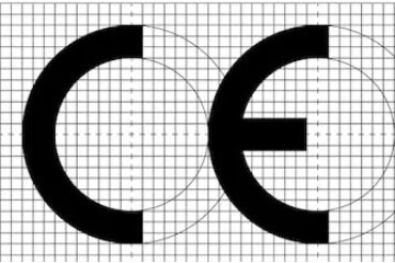 Wat betekent CE-markering?